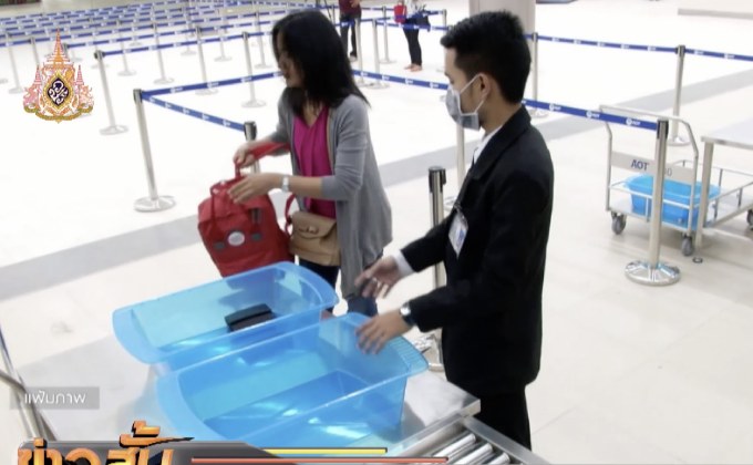 บาทแข็งทำธุรกิจลักลอบหิ้วแบรนด์เนมพุ่งสูงขึ้น