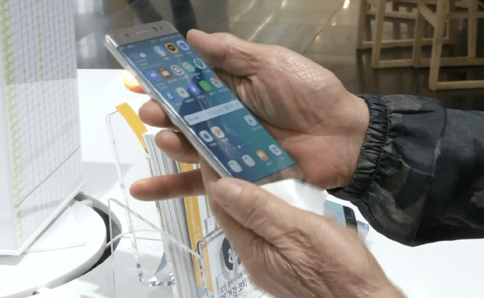 ลูกค้าซัมซุงฟ้องเรียกค่าชดเชย