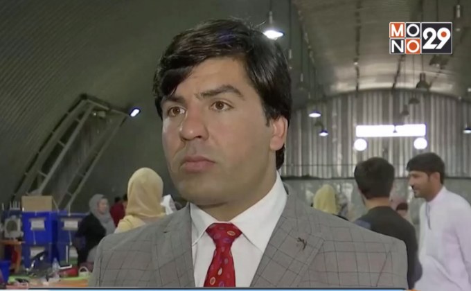 อัฟกานิสถานเตรียมเลือกตั้งประธานาธิบดี