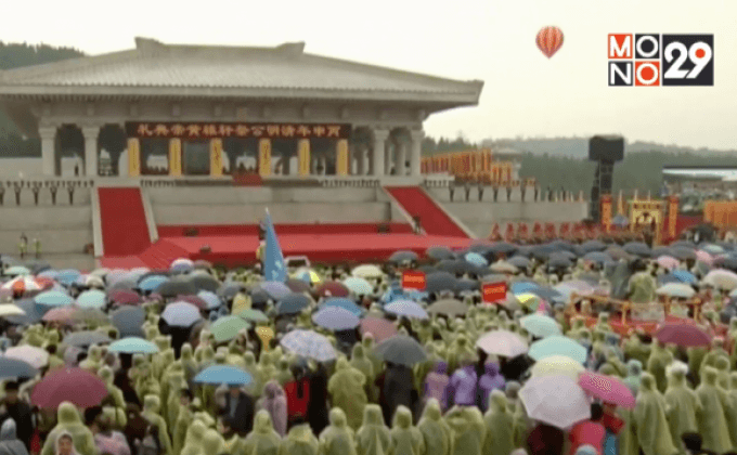 จีนจัดพิธีรำลึก “หวังตี้”