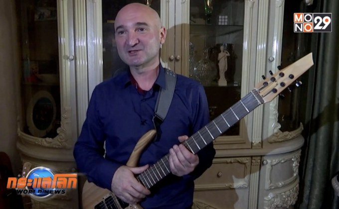 เครื่องดนตรีรักษ์โลก