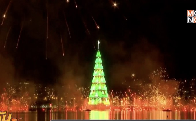 เทศกาลประดับไฟต้นคริสต์มาสยักษ์ในบราซิล