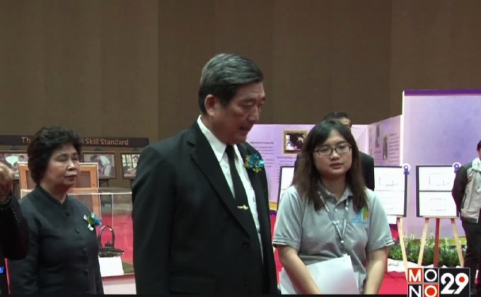 รมว.แรงงาน ปลื้มแข่งขันฝีมือคนพิการ ทำผลงานคุณภาพสูง