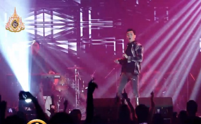 สนุกสุดเหวี่ยง “GSB Duo Concert Blackhead & Getsunova”