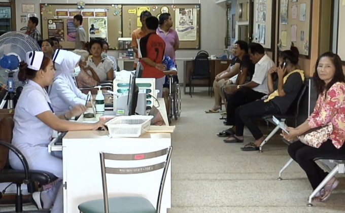 สธ.เผยพบหญิงตั้งครรภ์ติดเชื้อ “ซิกา” 1 ราย