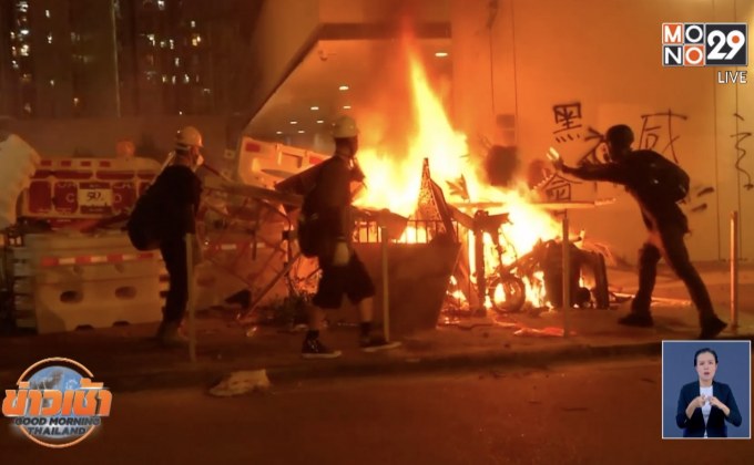 ฮ่องกงตึงเครียด ยกเลิกเที่ยวบิน – ปิดเส้นทางรถไฟฟ้า