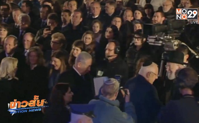 อิสราเอลเรียกร้องให้จัดการรัฐบาลซีเรียกรณีอาวุธเคมี