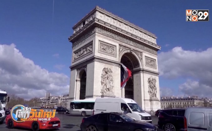 ฝรั่งเศสเล็งยื่นเรื่อง WTO กรณีสหรัฐฯ ขู่เก็บภาษีนำเข้า