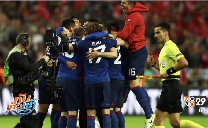 แมนยูถลุงอาแจ๊กซ์ 2-0 คว้าแชมป์ยูโรป้าลีกหนแรก