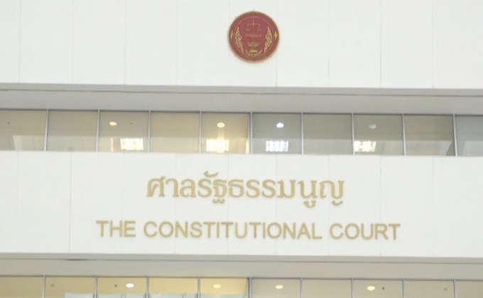 ศาลรธน. วินิจฉัย “หัวหน้า คสช.” ไม่ใช่เจ้าหน้าที่อื่นของรัฐ