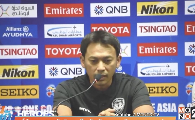 “โค้ชแบน” หวังกิเลนเก็บชัยนัดแรกเหนือฟรอนทาเล่