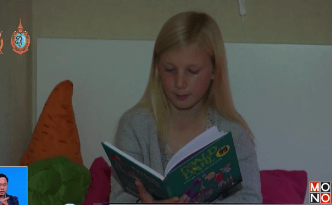 นอร์เวย์อนุญาตให้เด็กเลือกเพศเอง