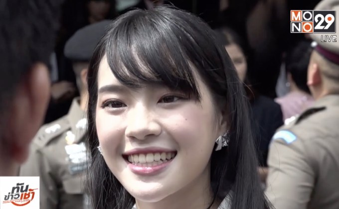 “พล.อ.ประวิตร” ให้กำลังใจ “เฌอปราง” ถูกวิจารณ์ช่วยงานรัฐบาล