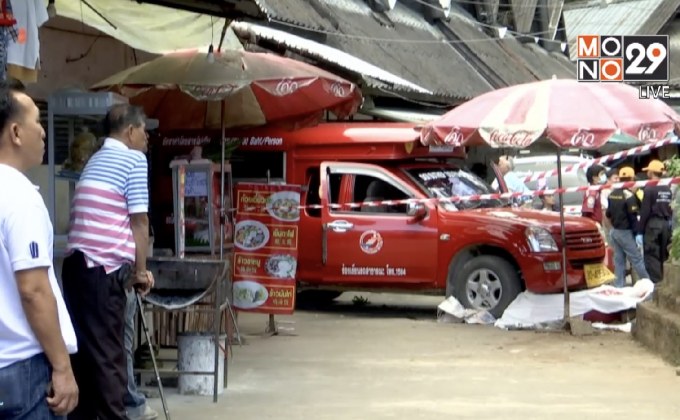 รถสี่ล้อแดงเชียงใหม่ ไหลทับนักท่องเที่ยวเสียชีวิต 2 ราย