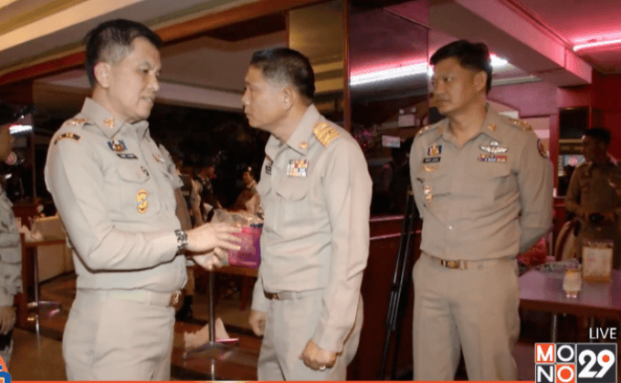 เด้ง 4 เสือสน.ห้วยขวาง เซ่นอาบอบนวดค้าประเวณี