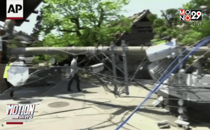 ญี่ปุ่นเร่งเก็บกู้พื้นที่เกิดแผ่นดินไหว