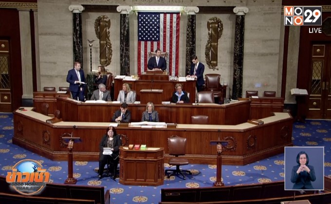 จีน – สหรัฐฯ เครียดหลังผ่านกฎหมายหนุนม็อบ ฮ่องกง