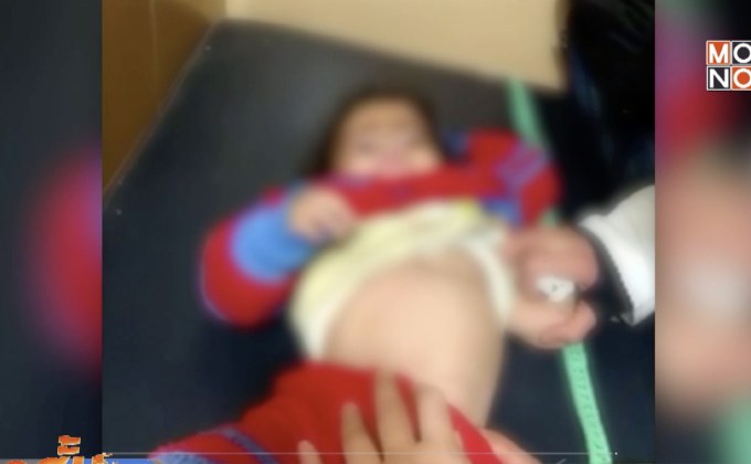 ส่งความช่วยเหลือเข้าไปในซีเรีย