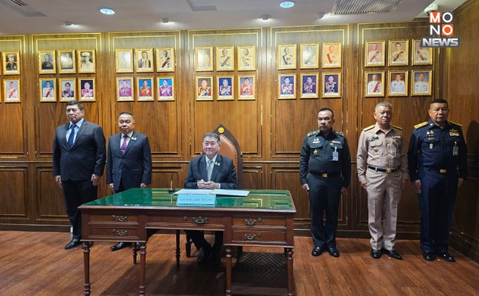 รอง นรม. และ รมว.กห. ตรวจเยี่ยมกรมพระธรรมนูญ ย้ำ”ธำรงไว้ซึ่งหลักนิติธรรม” พร้อมชื่นชมนายทหารเหล่าพระธรรมนูญมืออาชีพ