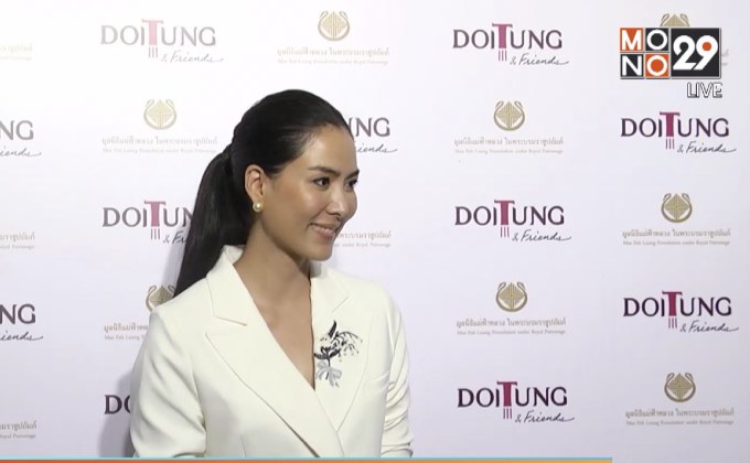 “เชอรี่” ไร้แพลนงานละคร มุ่งหน้าทำจิตอาสาต่อเนื่อง 