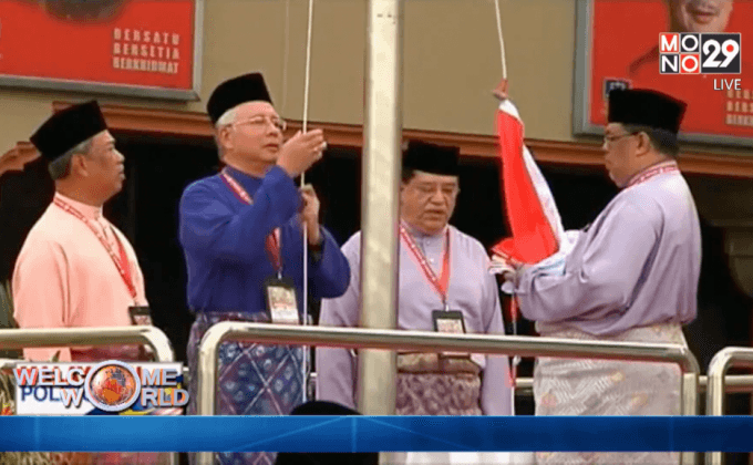 ผู้นำมาเลเซียเผชิญแรงกดดันรอบใหม่กรณี 1MDB