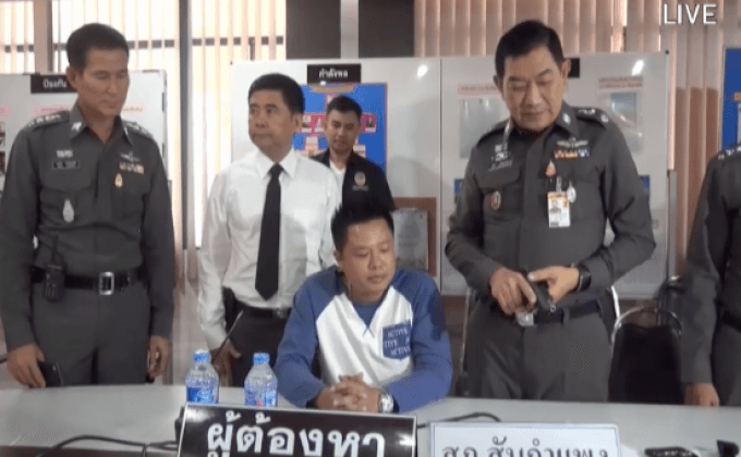 ชายยิงปืนขึ้นฟ้ากลางถนนเชียงใหม่มอบตัว