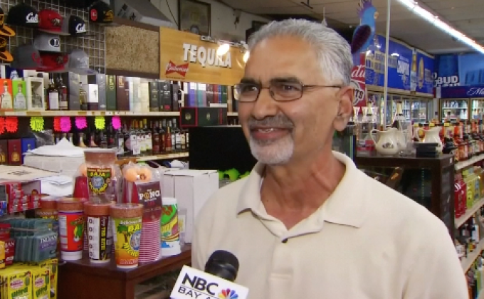 แจ็คพ็อตลอตเตอรี่สหรัฐฯแตกกว่า 1.7 หมื่นล้านบาท