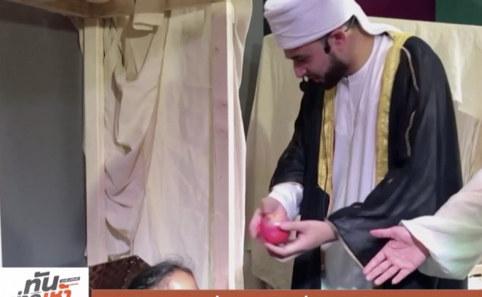 ละครใบ้ “เวอร์ชั่นมุสลิม” เรื่องแรกในอังกฤษ