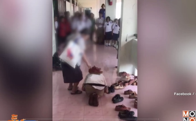 ผู้ปกครองแจ้งความครูสั่งเด็กกราบรองเท้า