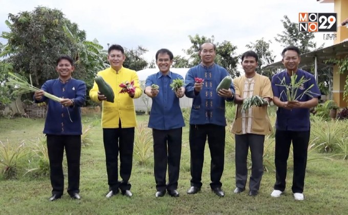 พช.บึงกาฬ สร้างเมือง สร้างคน สร้างรายได้