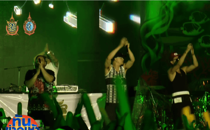 “Wet & Wild Festival 2016” สุดยอด Pool Party แห่งปี