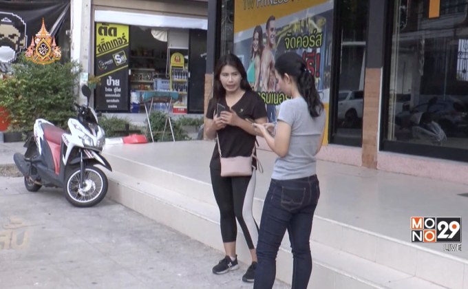 ตามจับผู้ก่อเหตุปาหินใส่รถยนต์ จ.บุรีรัมย์