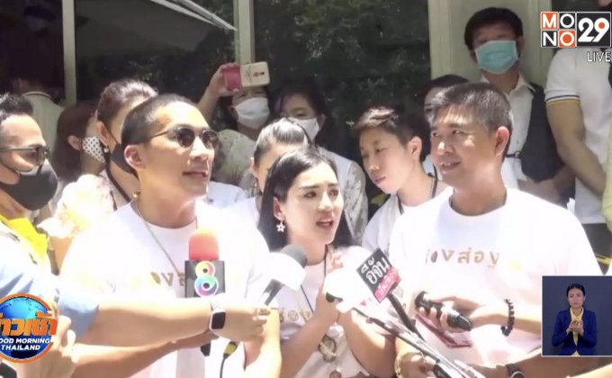 “เรนนี่” ขอโทษที่ทำให้เกิดความเข้าใจผิด