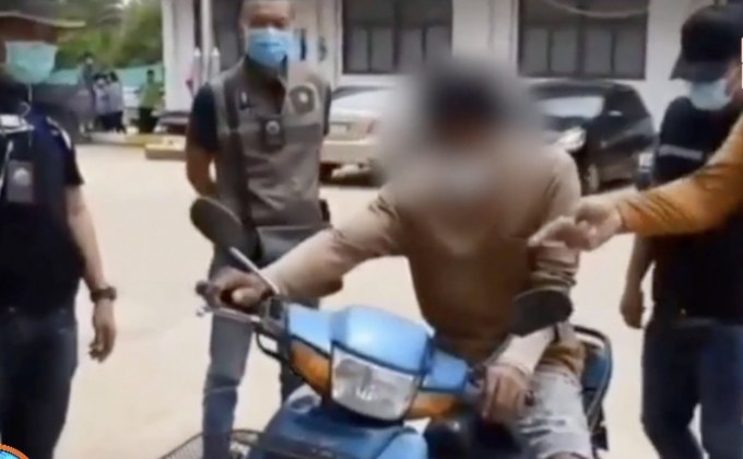 หนุ่มควงปืนปลอมจี้ชิงแหวนทองยาย แถมขอเงินอีก 20 บาท