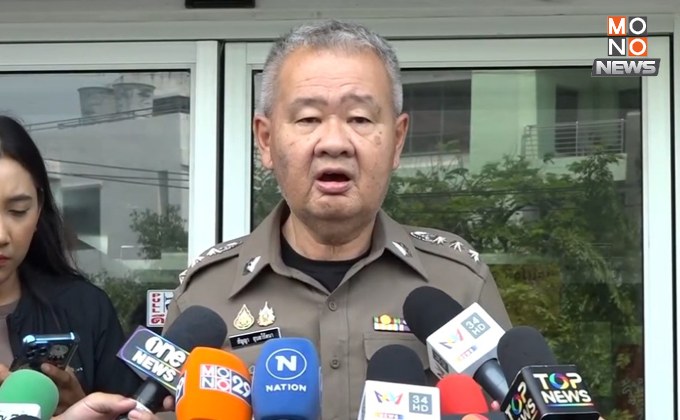 ได้ “ไฟล์กล้อง-ไฟล์เสียง” วันญาติเยี่ยม “ผกก.โจ้” แล้ว คาดรู้ผลสอบสัปดาห์หน้า