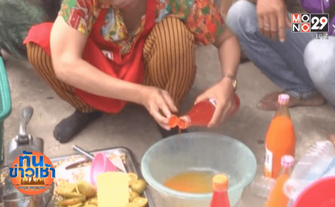 จับชาวเวียดนามผลิตน้ำส้มคั้นปลอม