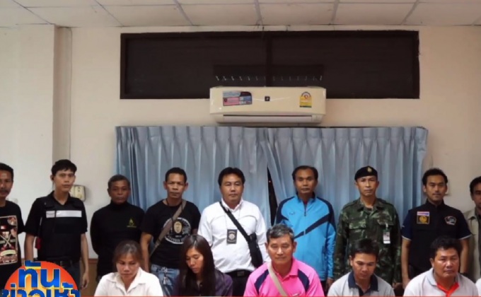 รวบ ผอ.กองคลัง อบต.ศรีสะเกษ ตั้งวงเล่นไฮโลกับลูกน้อง