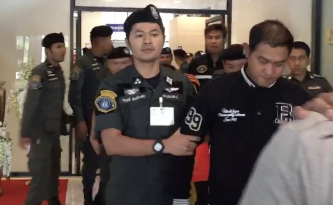 ฝากขังผู้ต้องหาลอบค้าอาวุธทางไปรษณีย์