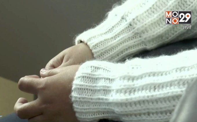 รวบผู้ต้องหาหลอกเล่นแชร์ผ่านเฟสบุ๊ค เสียหายกว่า 3 ล้าน