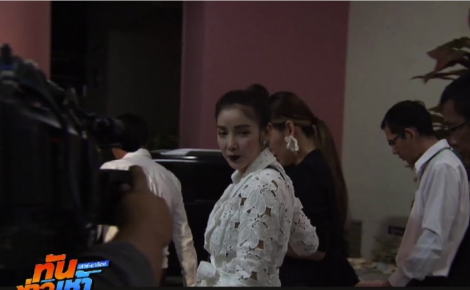 ปส.อายัดเงิน“แพท”1.5ล้าน ยอมรับเป็นของ“เบนซ์ เรซซิ่ง” 