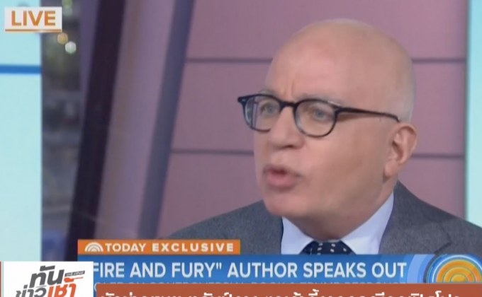 นักข่าวเผย ทรัมป์อาจตกเก้าอี้จากกรณีถูกเปิดโปง