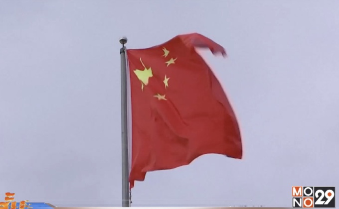 ชายจีนยืนปืนใส่สถานกงสุลจีนในสหรัฐฯ