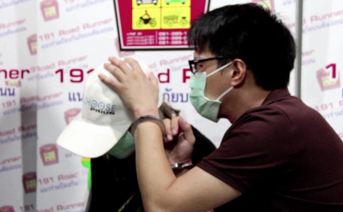 คุมตัว “เอมี่-แฟนหนุ่ม” เข้าเรือนจำ ไร้ญาติประกันตัว