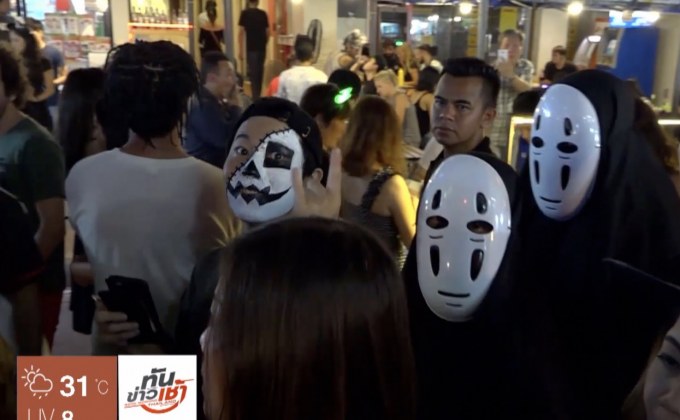 ฮาโลวีนข้าวสารคึกคัก นักท่องเที่ยวแห่ร่วมงาน