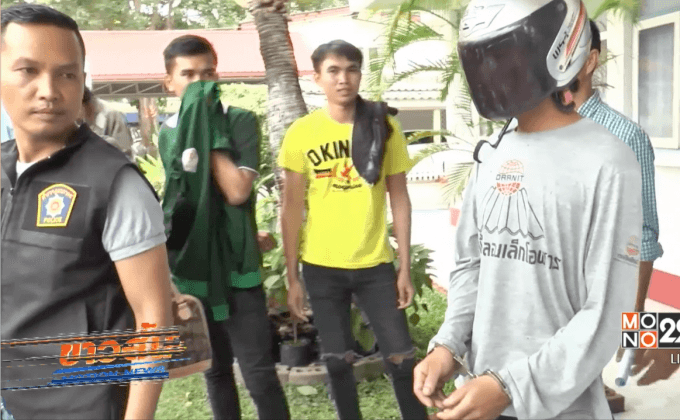 จับแก๊งลักรถจักรยานยนต์รายใหญ่ จ.มหาสารคาม