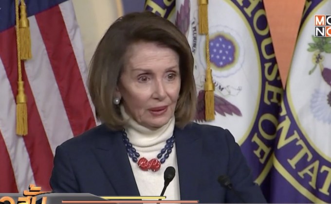 ทรัมป์สั่งยกเลิกทริปต่างประเทศของประธานสภาผู้แทน