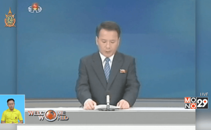 เกาหลีเหนืออ้างว่า เรือประมงเกาหลีใต้บุกรุกน่านน้ำ