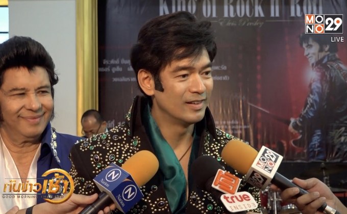 “จิ๊บ” เมินคนแซวควง “จ๊ะจ๋า” ถ่ายพรีเวดดิ้ง ย้ำยังไร้แพลนแต่ง