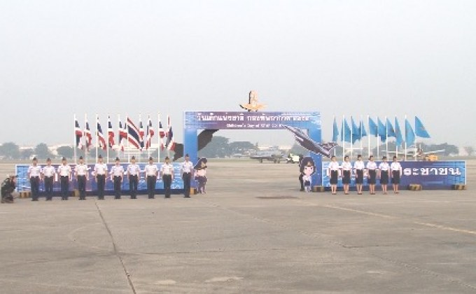 กองทัพอากาศซ้อมโชว์การบินในงานวันเด็กแห่งชาติ