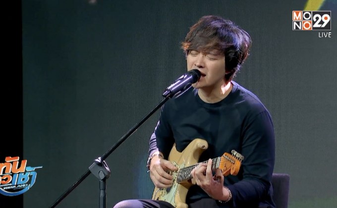 “แหนม รณเดช” ปล่อย MV ชีวิตรักแสนเศร้า “อยู่กับความคิดถึง”